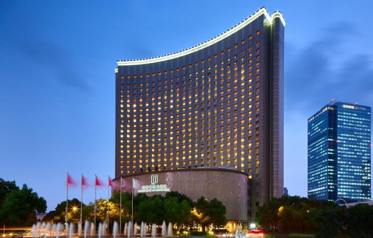 Hongqiao Jinjiang Hotel ( 1