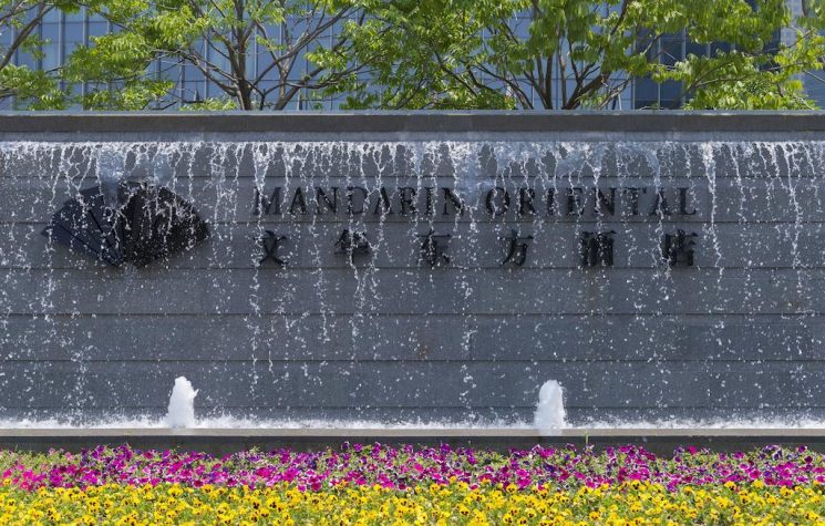 Mandarin Oriental Pudong 9